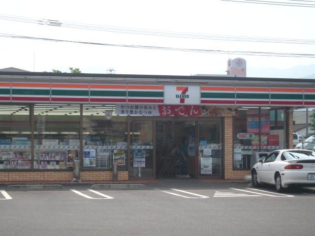 セブンイレブン伊万里八谷搦店