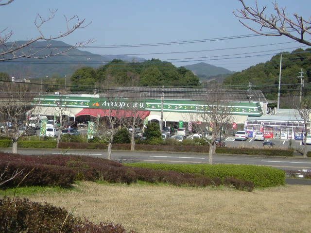 Aコープいまり店