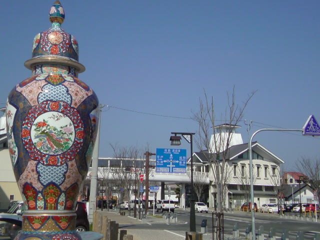 伊万里駅(JR 筑肥線)