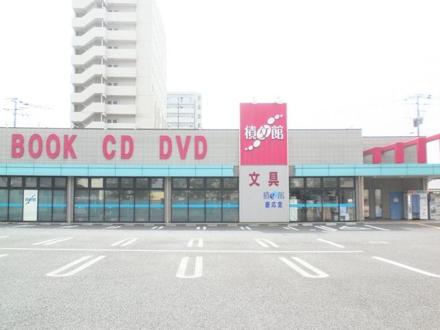 （株）積文館書店伊万里店