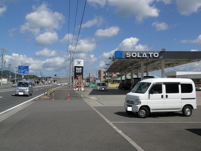 SOLATO伊万里西