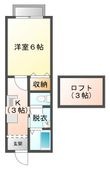 写真:伊万里市松島町 3階313の間取図