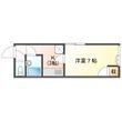 伊万里市新天町の間取図