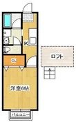 写真:伊万里市新天町 2階208の間取図