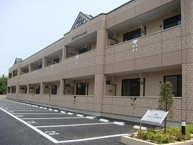 グランドール南ヶ丘の外観