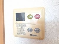 追炊き機能