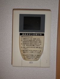 カメラ付インターホン