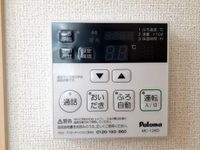 追炊き機能