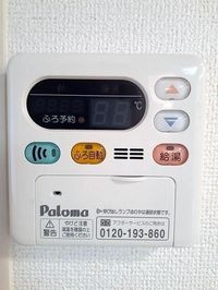 室内設備