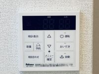 追炊き機能