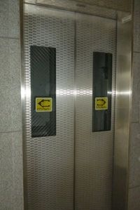 エレヴェーター