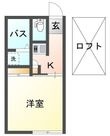 館林市大街道3丁目の間取図