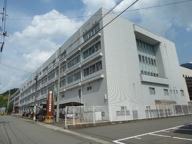 独立行政法人地域医療機能推進機構宇和島病院