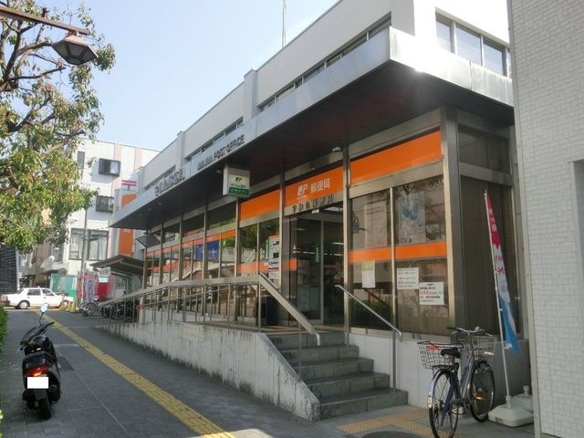 宇和島郵便局