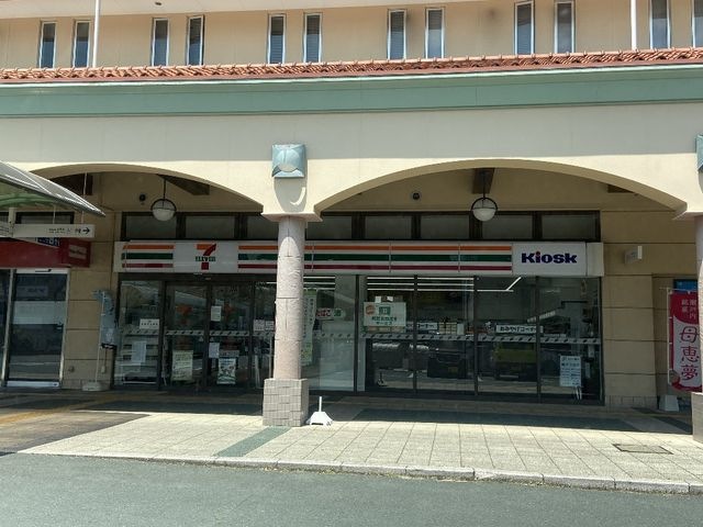 セブンイレブンKiosk宇和島駅店