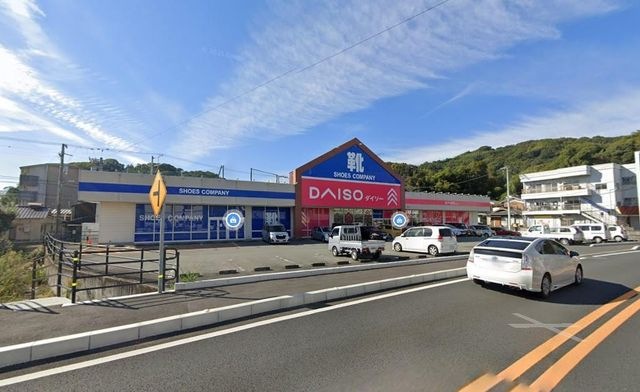 ダイソー北宇和島店