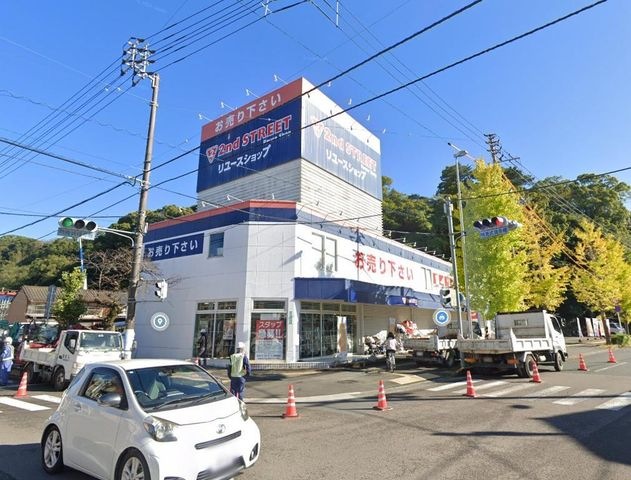 セカンドストリート宇和島店