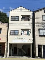 サニーハイツの外観