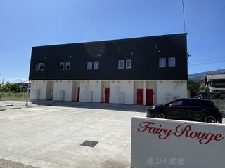 写真:フェアリールージュの外観