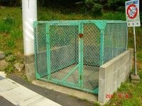 ゴミ捨場