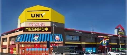 MEGAドン・キホーテUNY恵那店
