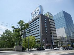 和光銀山レジデンスの外観