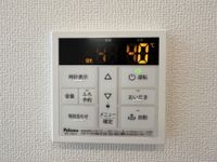 給湯リモコン