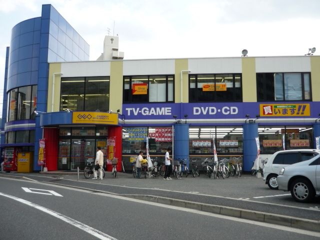 ゲオ広島長束店