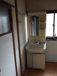 洗面