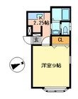 コリンズの間取図
