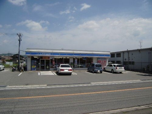 ローソン東広島西条東店
