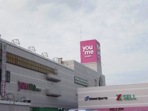 ハニーズCC東広島ゆめタウン店