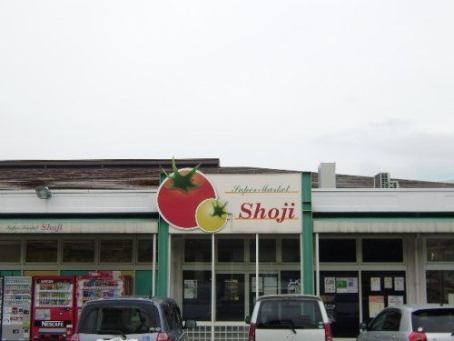 ショージ八本松南店