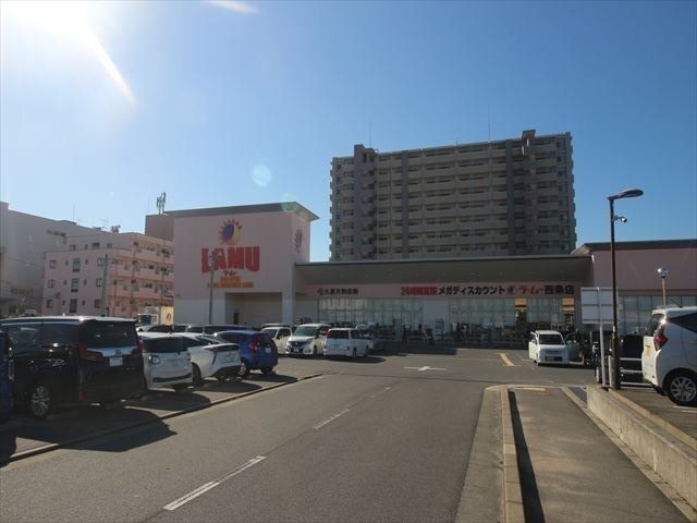 ラ・ムー西条店