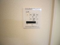 室内設備