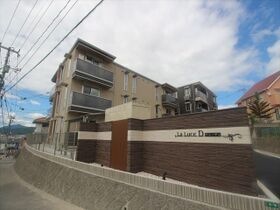 東広島市西条中央７丁目の外観