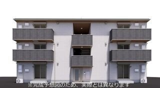 写真:アート・アーリンの外観