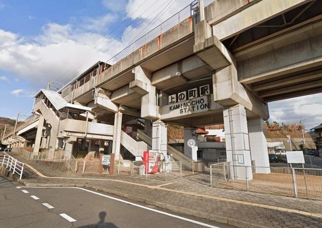 上の町駅(JR西日本 本四備讃線)