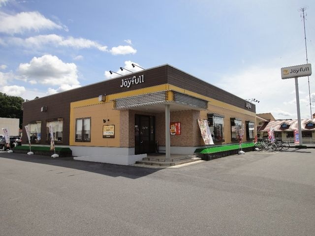 ジョイフル三次店