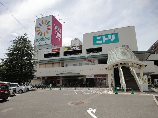 サングリーン