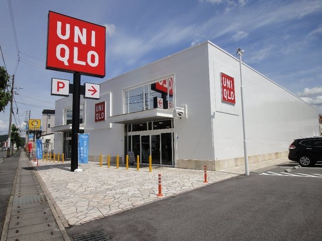 ユニクロ三次店
