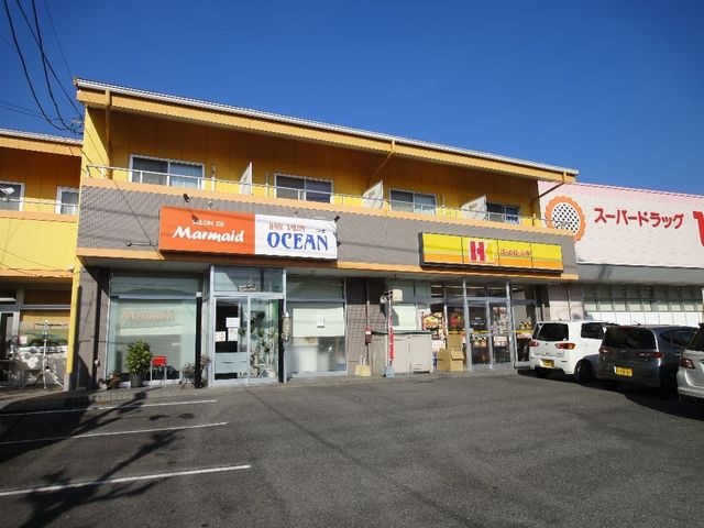 ほっかほっか亭三次店