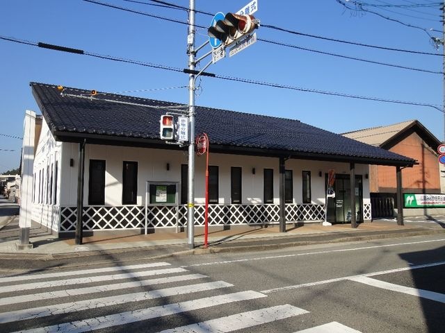 広島みどり信用金庫三次支店