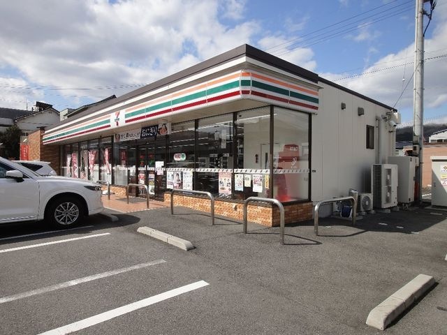 セブンイレブン三次十日市中店