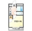 アクサ三次駅前の間取図
