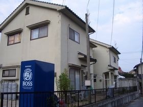 畠敷山口アパートの外観