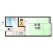えくぼハイツの間取図