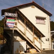 外観写真(昼)