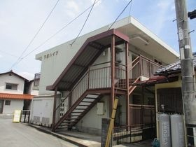 下原ハイツＡ棟の外観