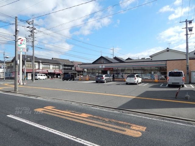 セブンイレブン福山三吉町南店